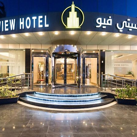 فندق ستي فيو- City View Hotel Jidá Exterior foto