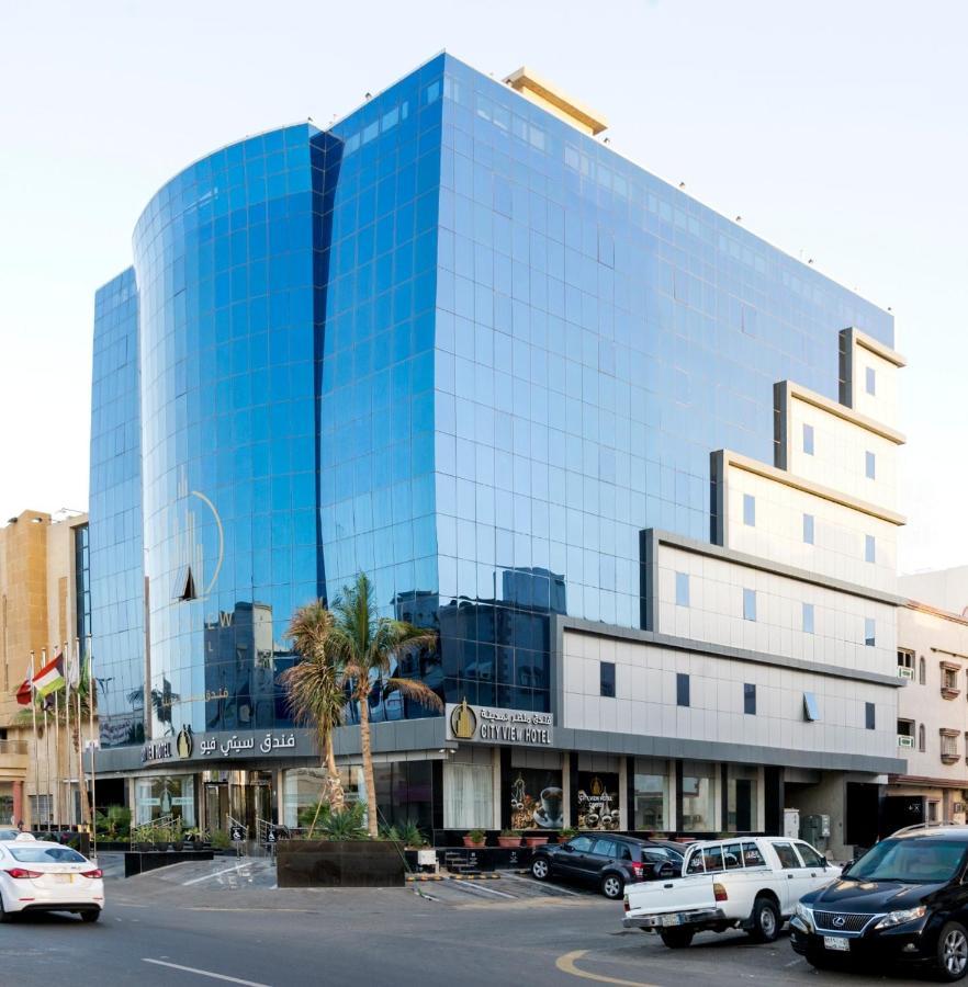 فندق ستي فيو- City View Hotel Jidá Exterior foto